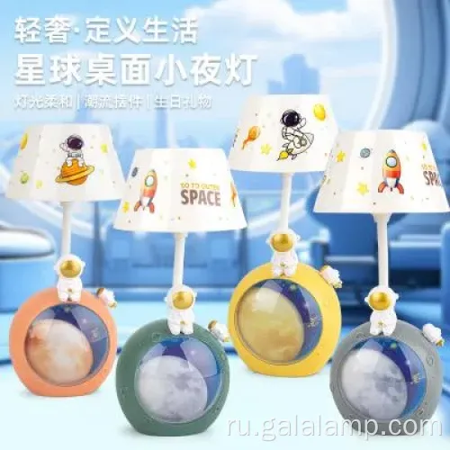 Очаровательный детский ночной свет для игривых номеров